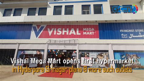 mega mart near me